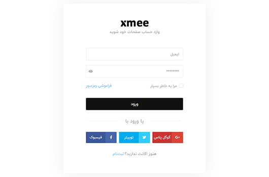 Demo Img
