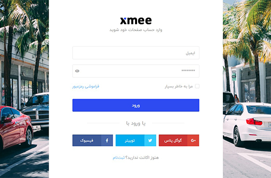 Demo Img