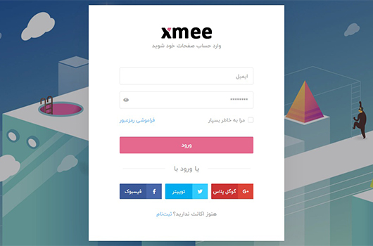 Demo Img