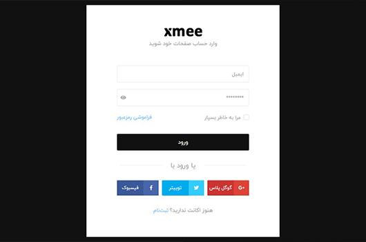 Demo Img