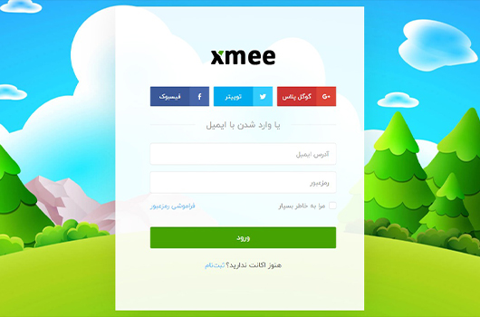 Demo Img