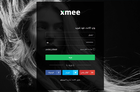 Demo Img