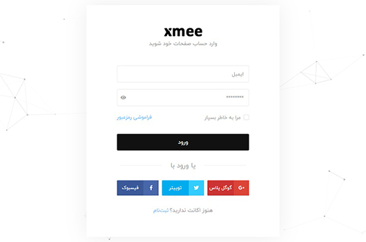 Demo Img