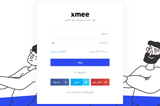 Demo Img