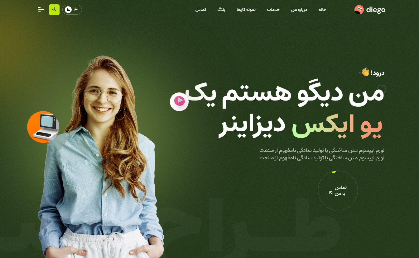 راهنمای انتخاب بهترین قالب HTML برای وب‌سایت شخصی