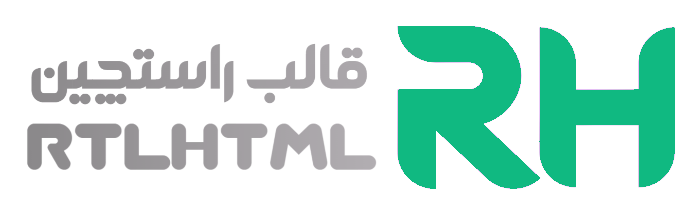 RTL HTML - فروشگاه قالب HTML راستچین